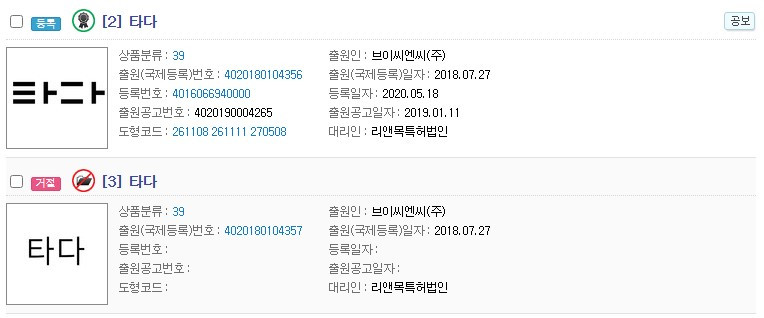 화면 캡처 2020-11-02 163714.jpg