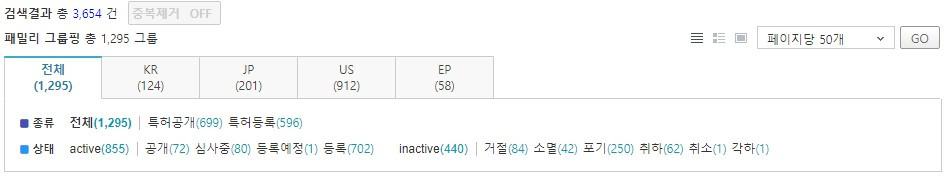 주석 2020-04-23 124636.jpg