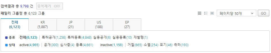 주석 2020-04-23 114233.jpg