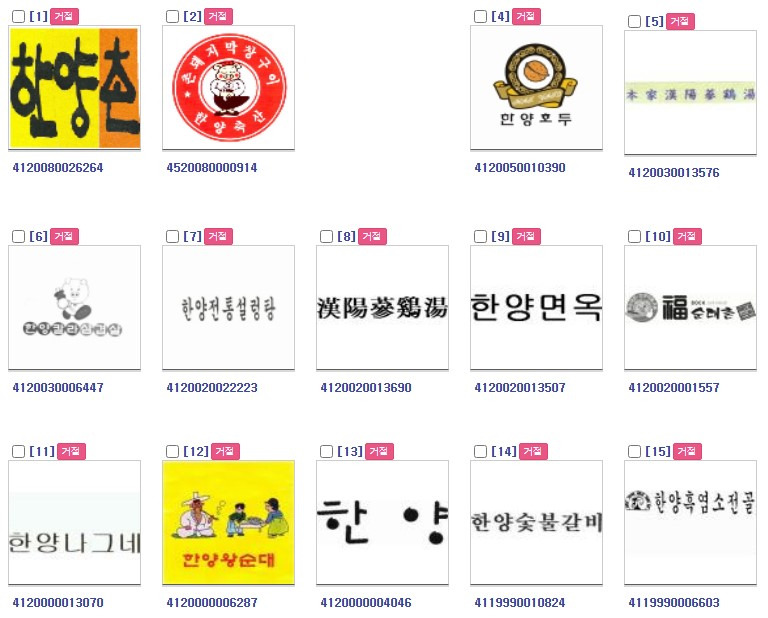 화면 캡처 2022-05-10 105929.jpg