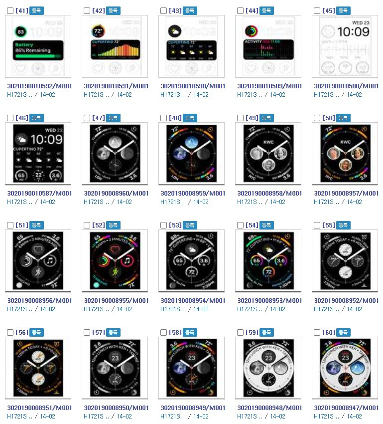 화면 캡처 2022-09-06 182103.jpg