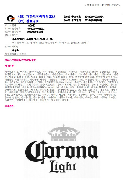 주석 2020-05-13 160801.jpg