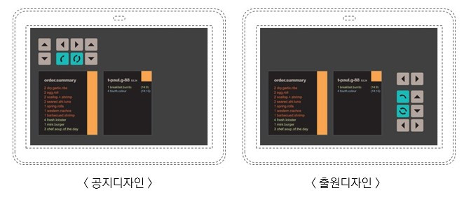 화면 캡처 2022-09-07 160235.jpg