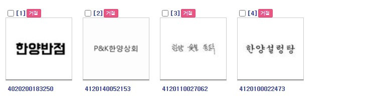 화면 캡처 2022-05-10 120219.jpg