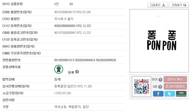 화면 캡처 2020-11-09 172223.jpg