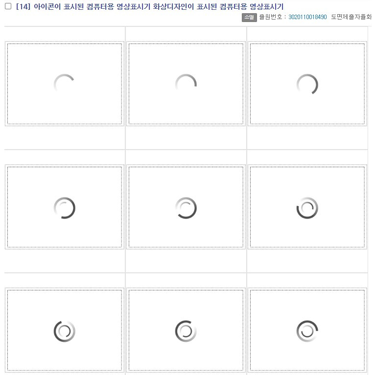 화면 캡처 2022-06-27 144622.jpg