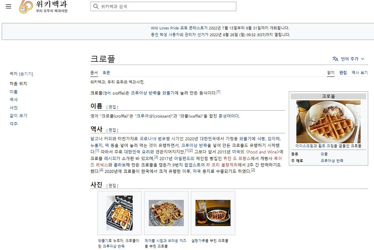 화면 캡처 2022-08-25 133300.jpg