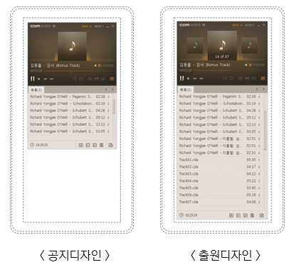 화면 캡처 2022-09-07 160305.jpg