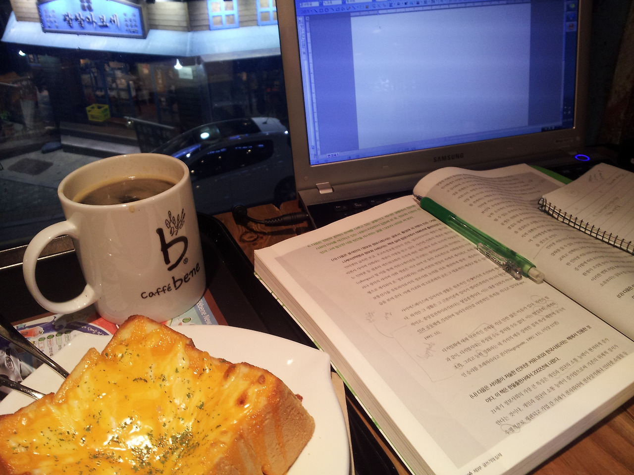 2011-05-23 22.08.13.jpg