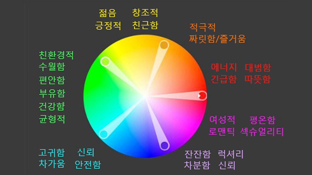 페이지디자인2.jpg