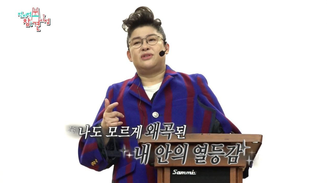 스피치 말하기 프레젠테이션 발표 3.jpg