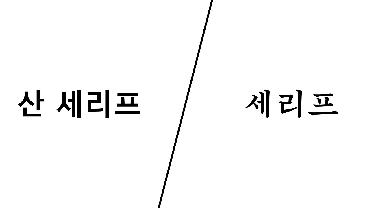 페이지디자인3.jpg