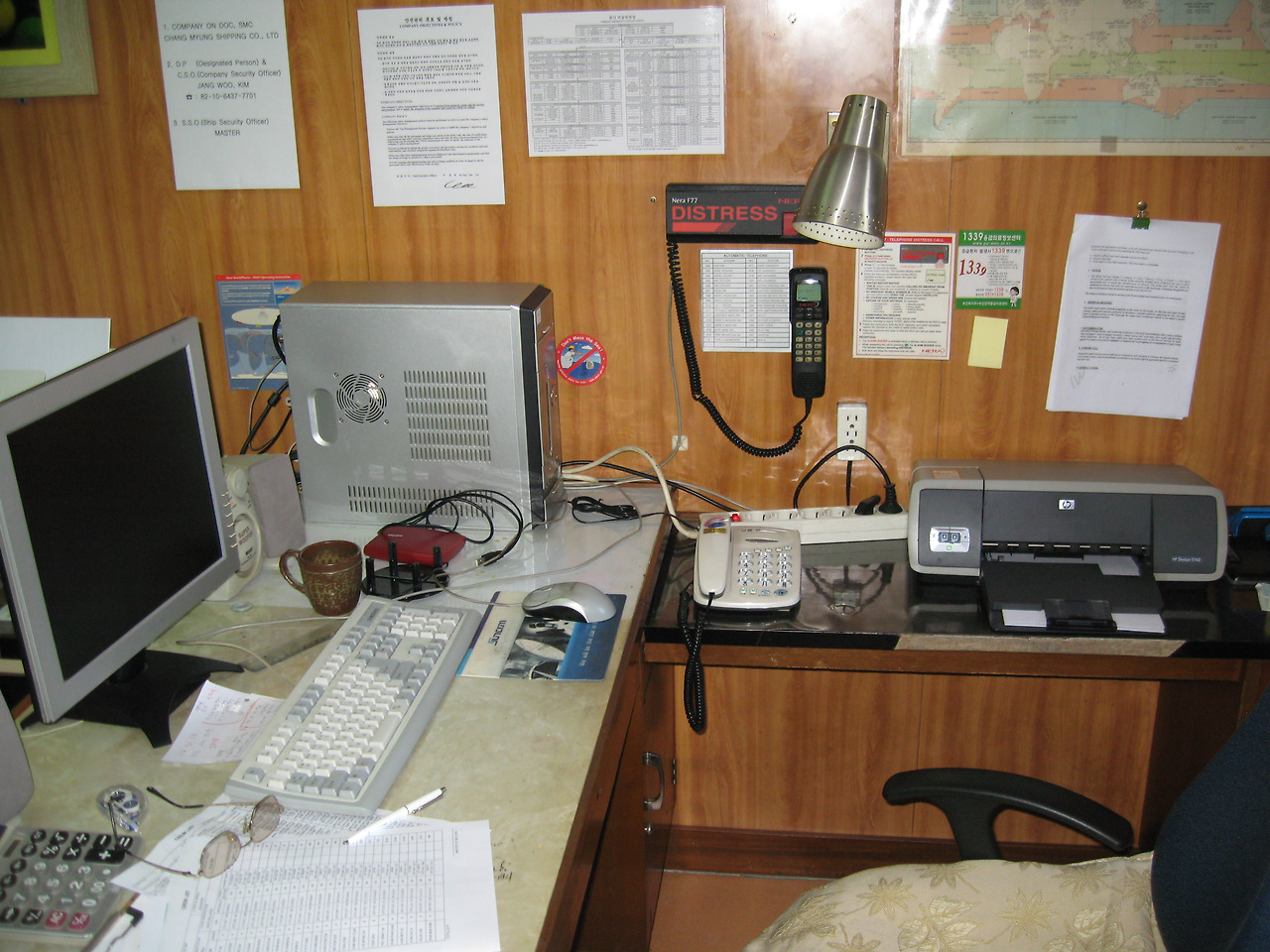 090404사무실 062.jpg