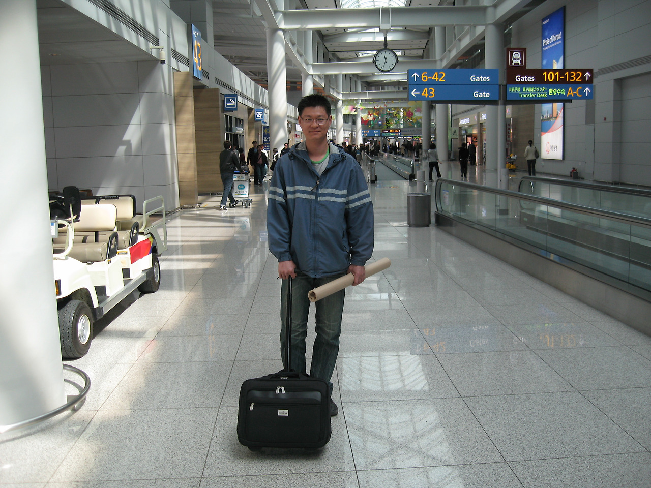 두리호승선 002.jpg