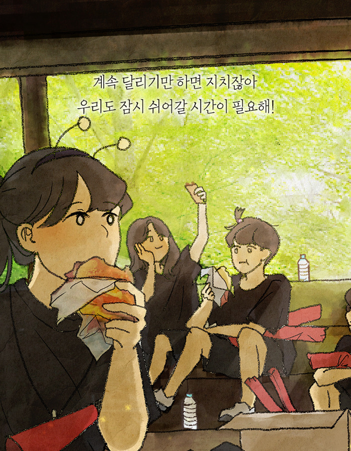 0305_조금씩천천히_카드뉴스_02.jpg