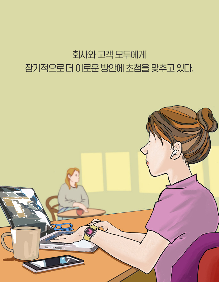 0603_팀쿡_북툰_17.jpg