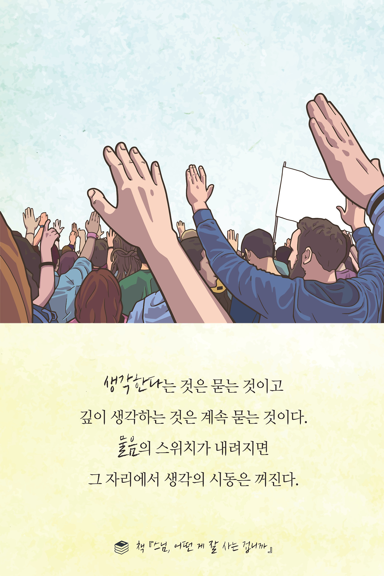 카드5-01.jpg