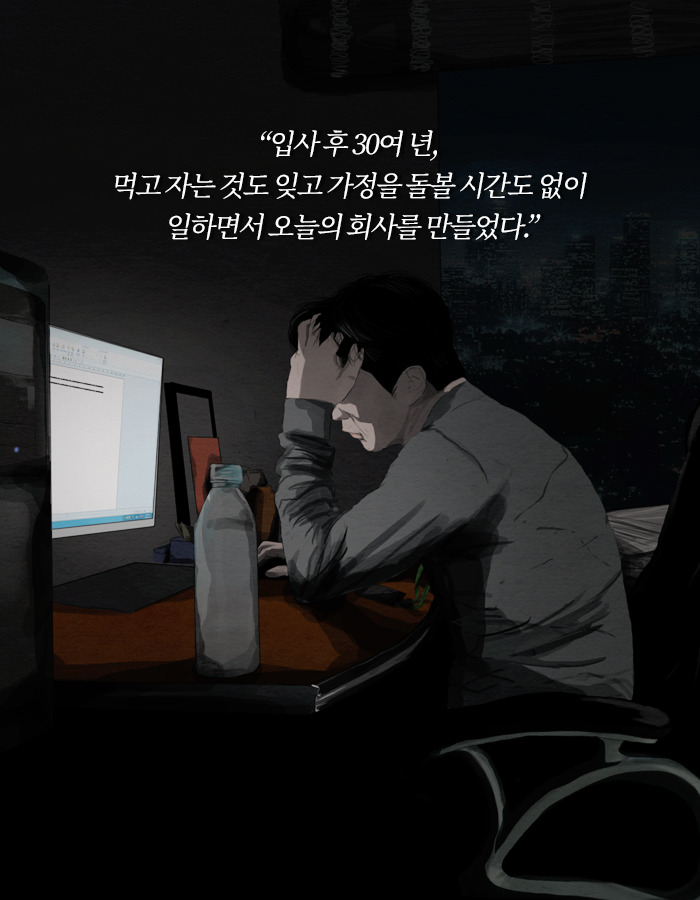 0219_철학은어떻게_북툰2_03.jpg