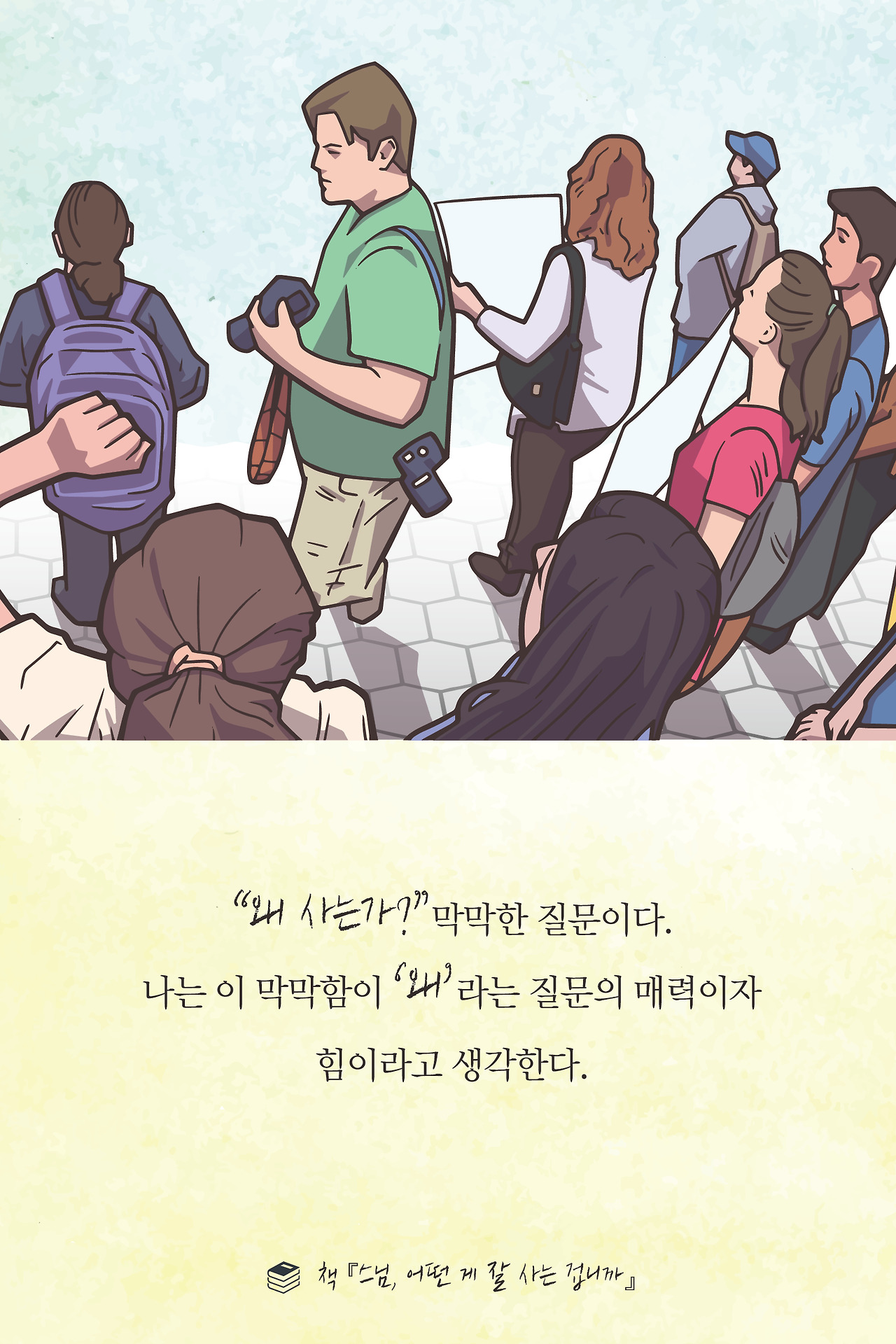 카드14-01.jpg