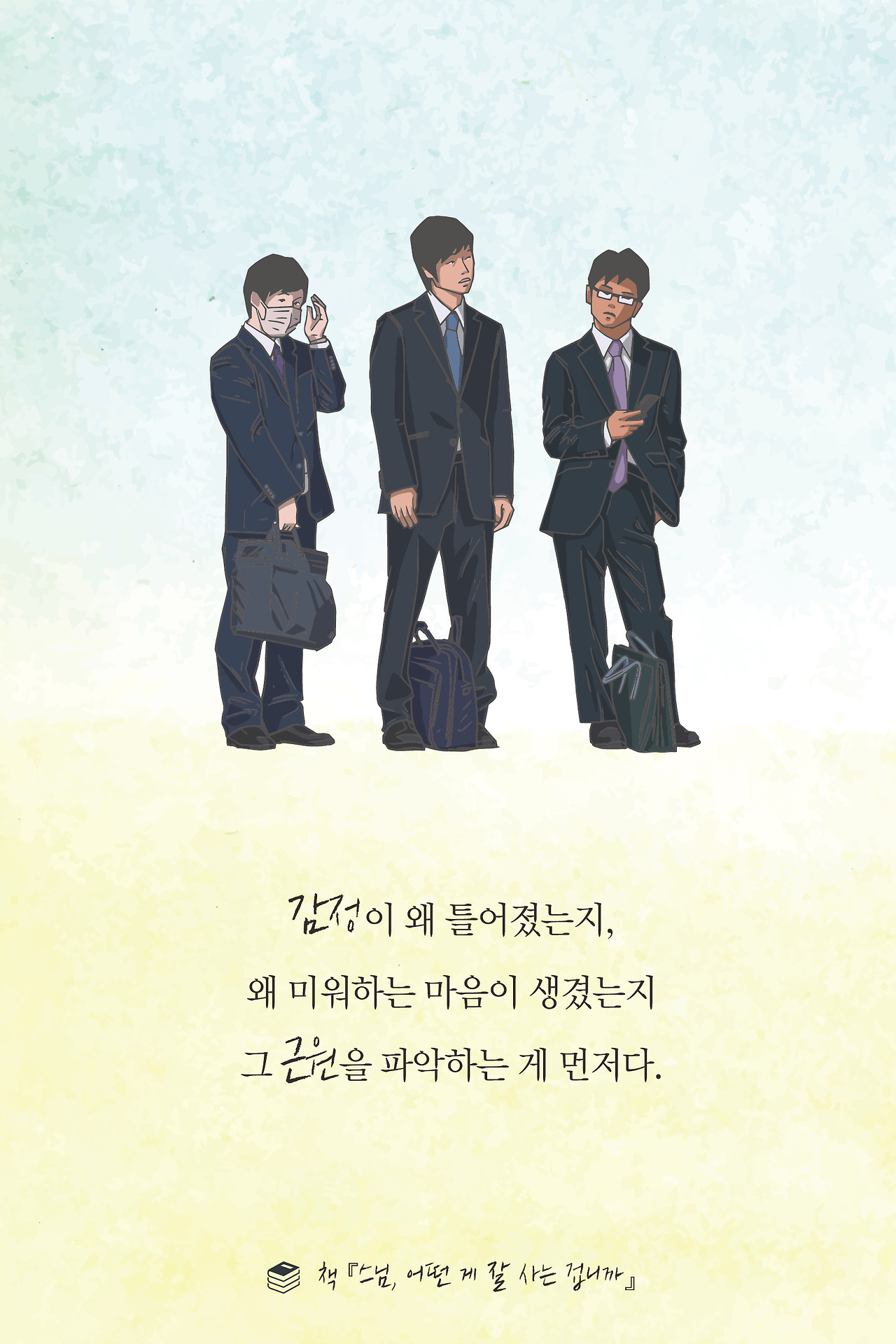 카드18-01.jpg
