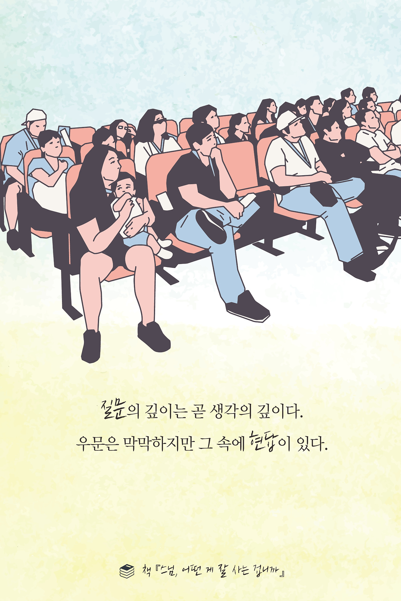 카드16-01.jpg