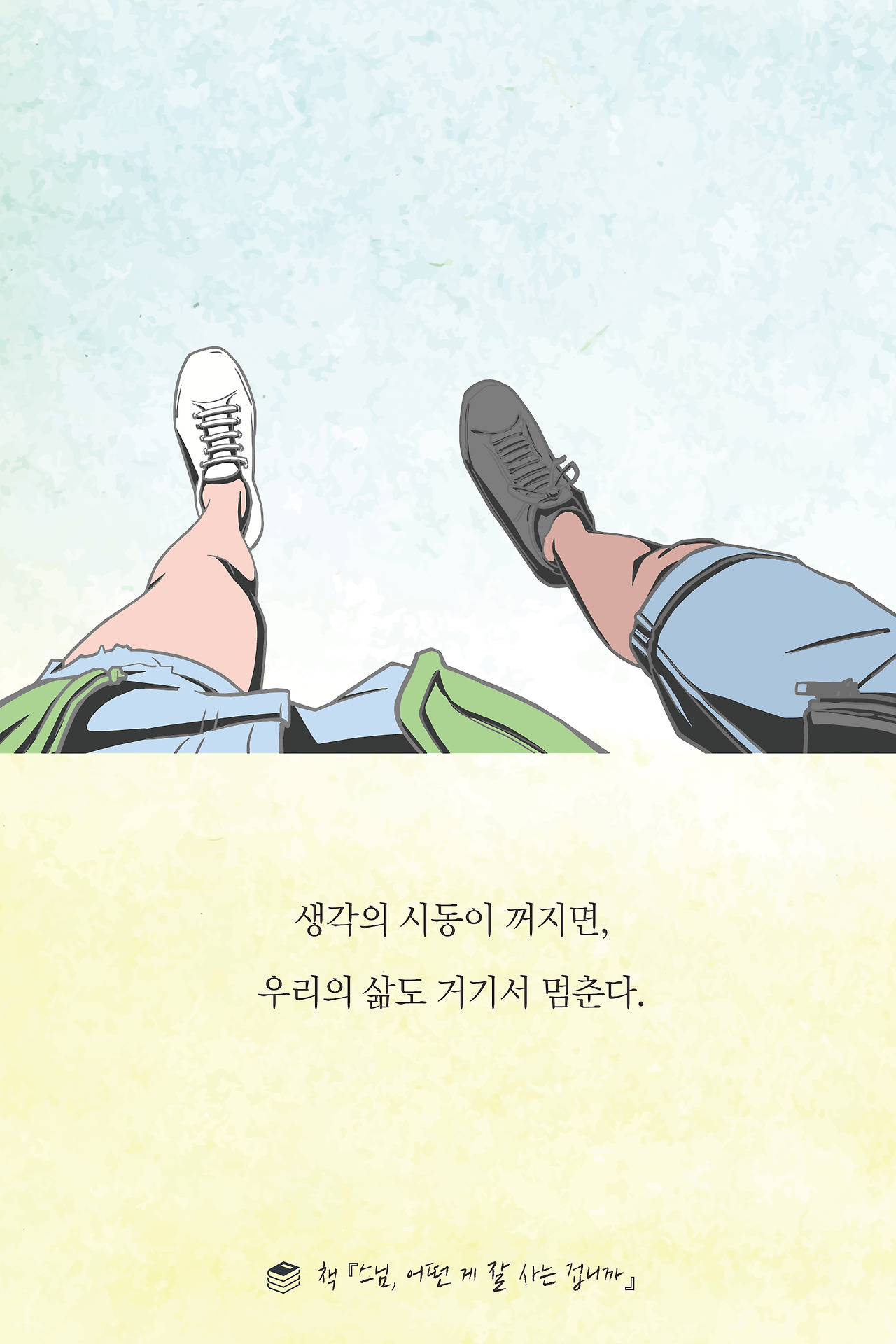 카드6-01.jpg
