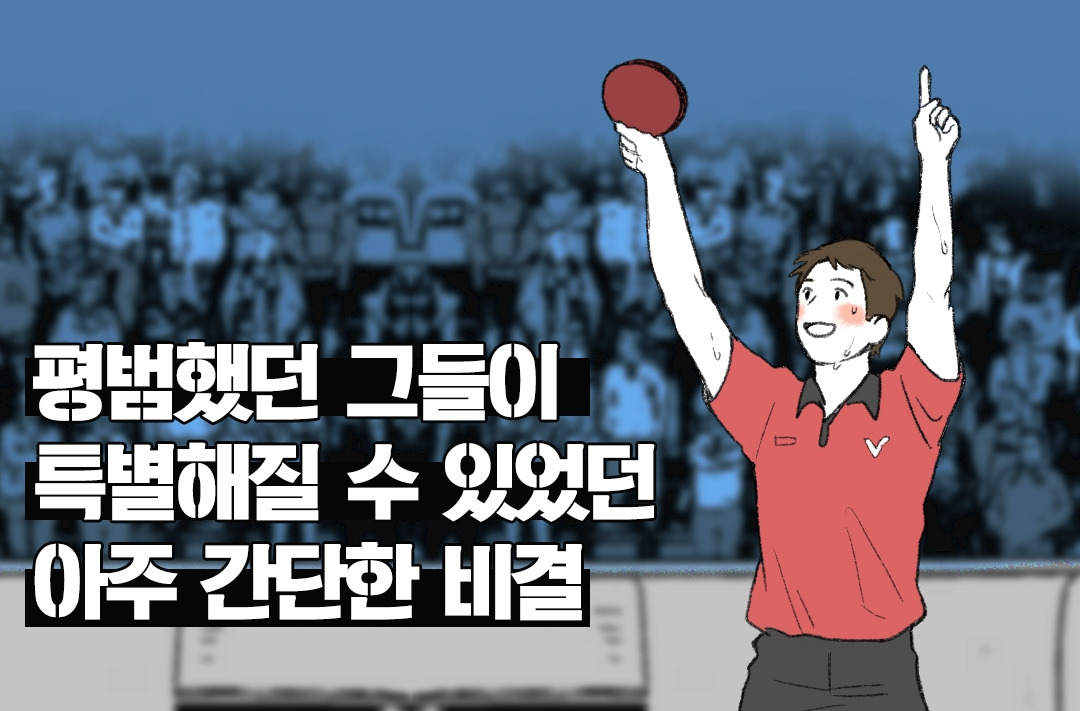 0515_10대그릿_커버.jpg