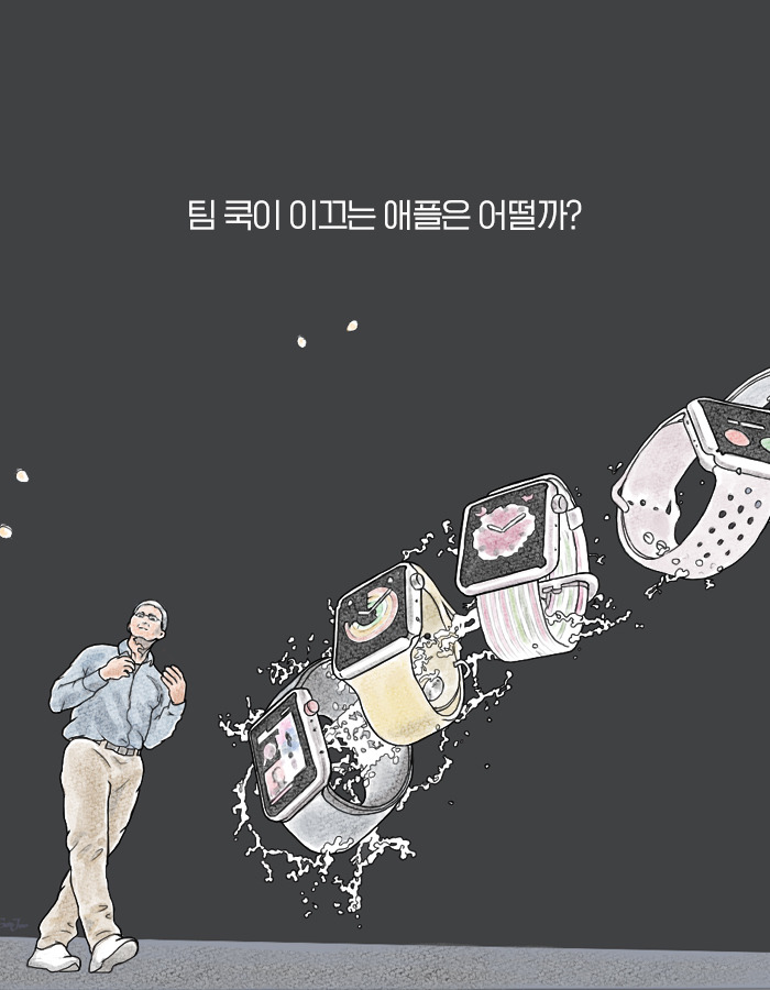 0603_팀쿡_북툰_06.jpg