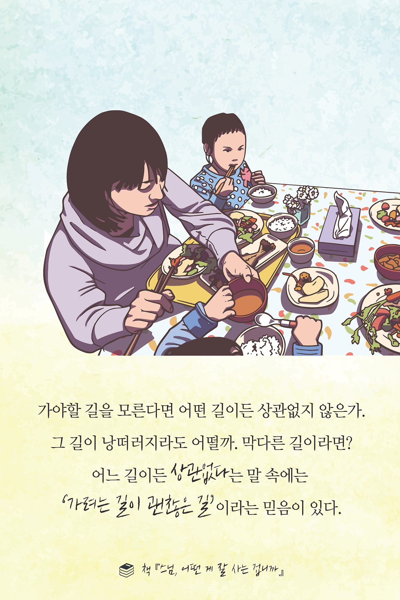 카드10-01.jpg