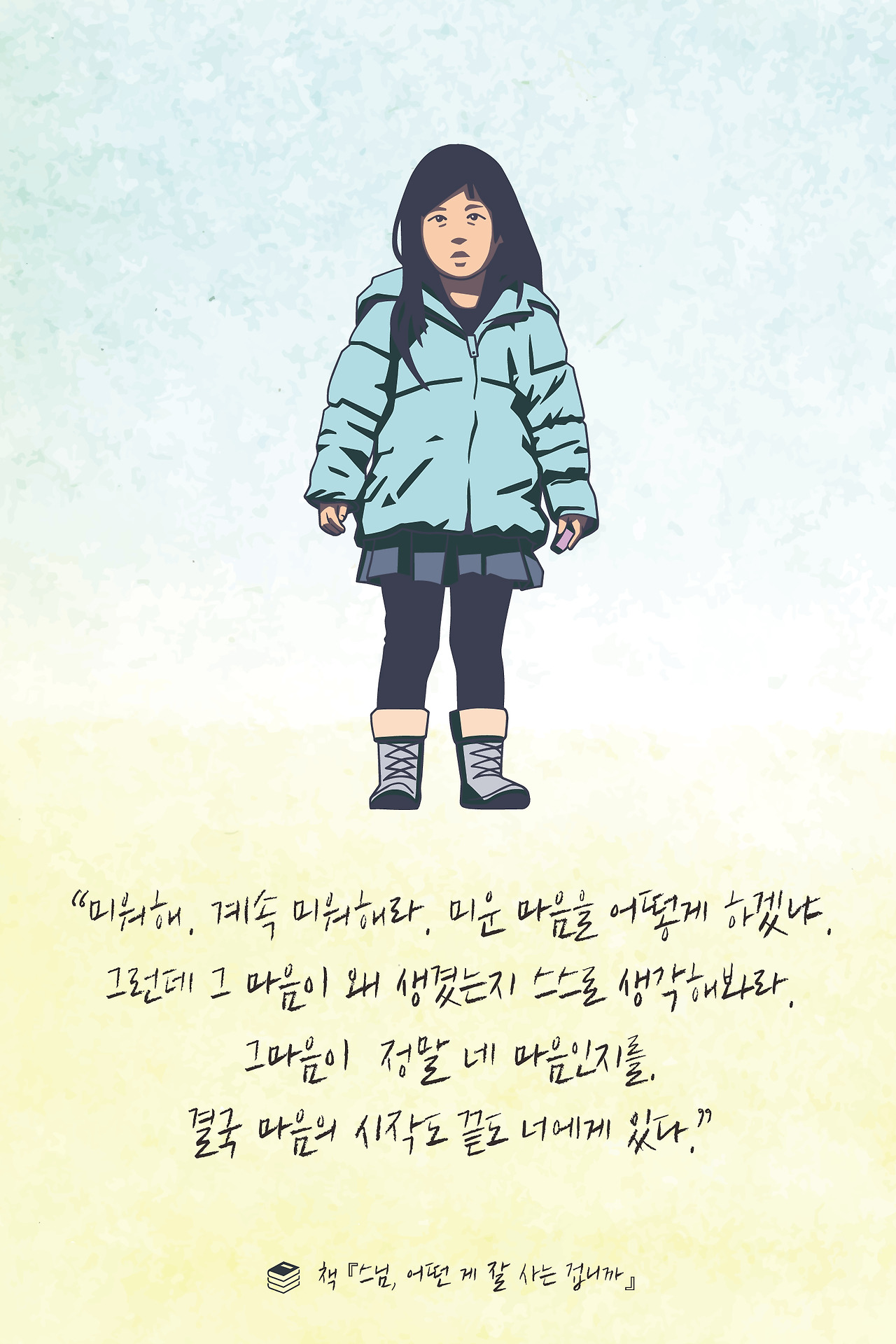 카드19-01.jpg