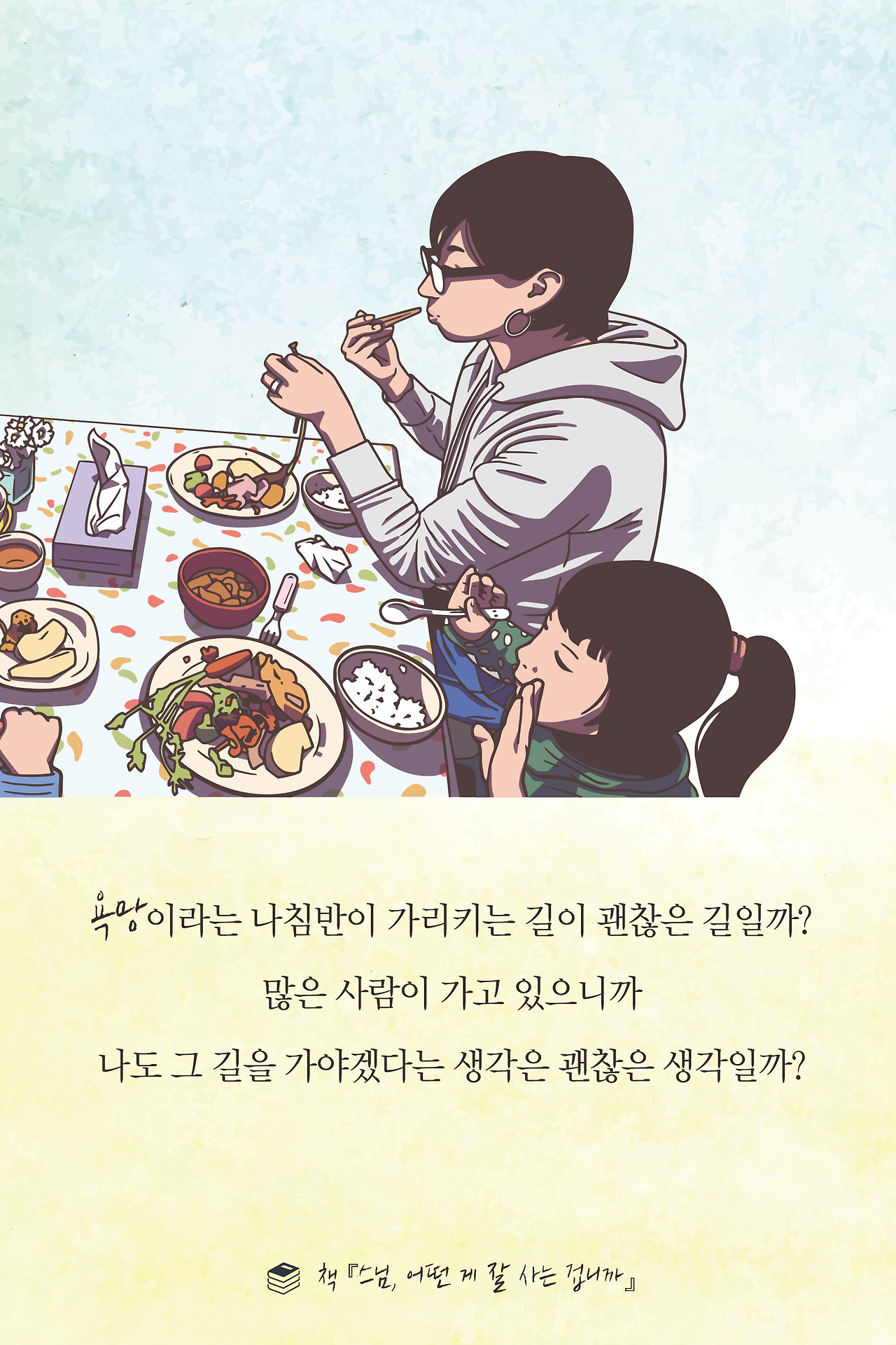 카드11-01.jpg