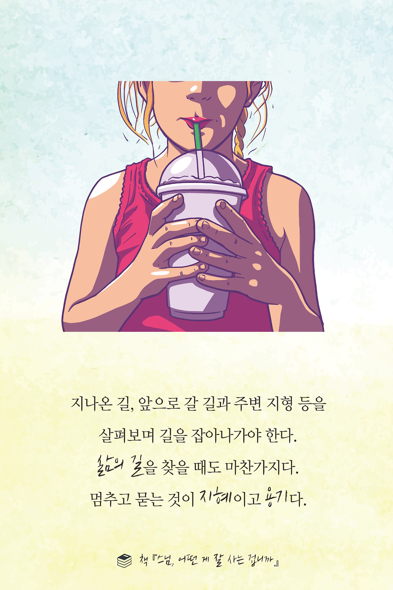 카드9-01.jpg