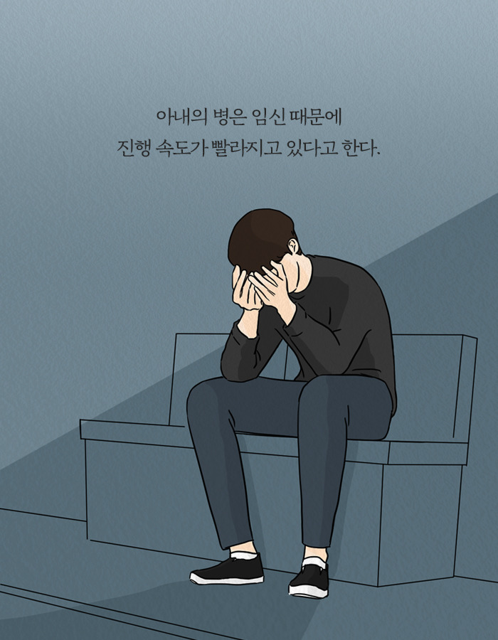 1213_우리가살아있던모든순간_북툰_07.jpg