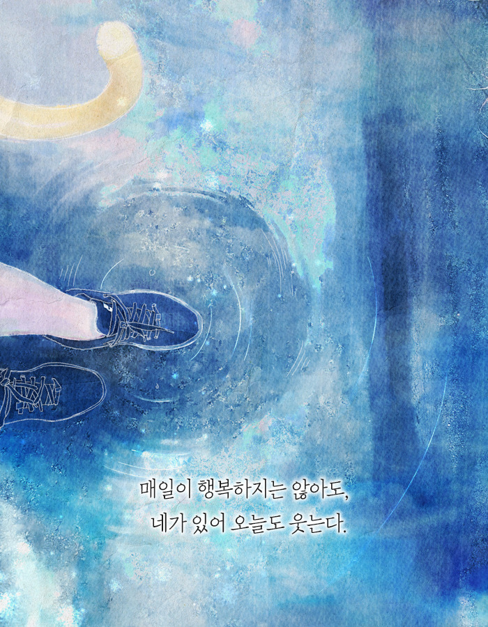 0305_조금씩천천히_카드뉴스_10.jpg