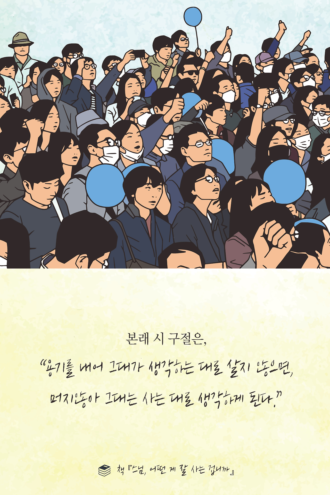 카드3-01.jpg