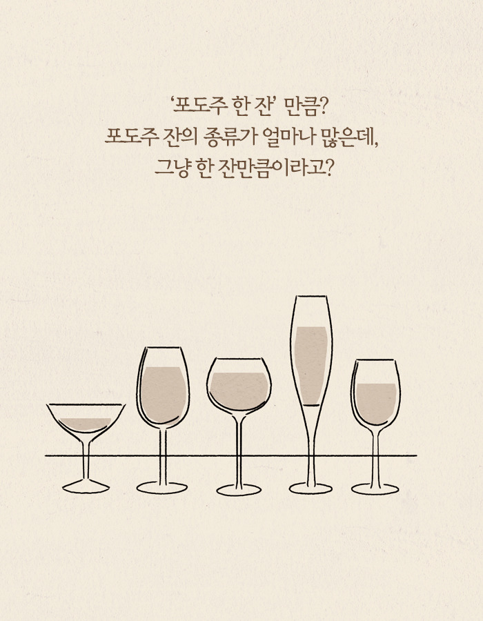 0429_또이레_북툰_10.jpg