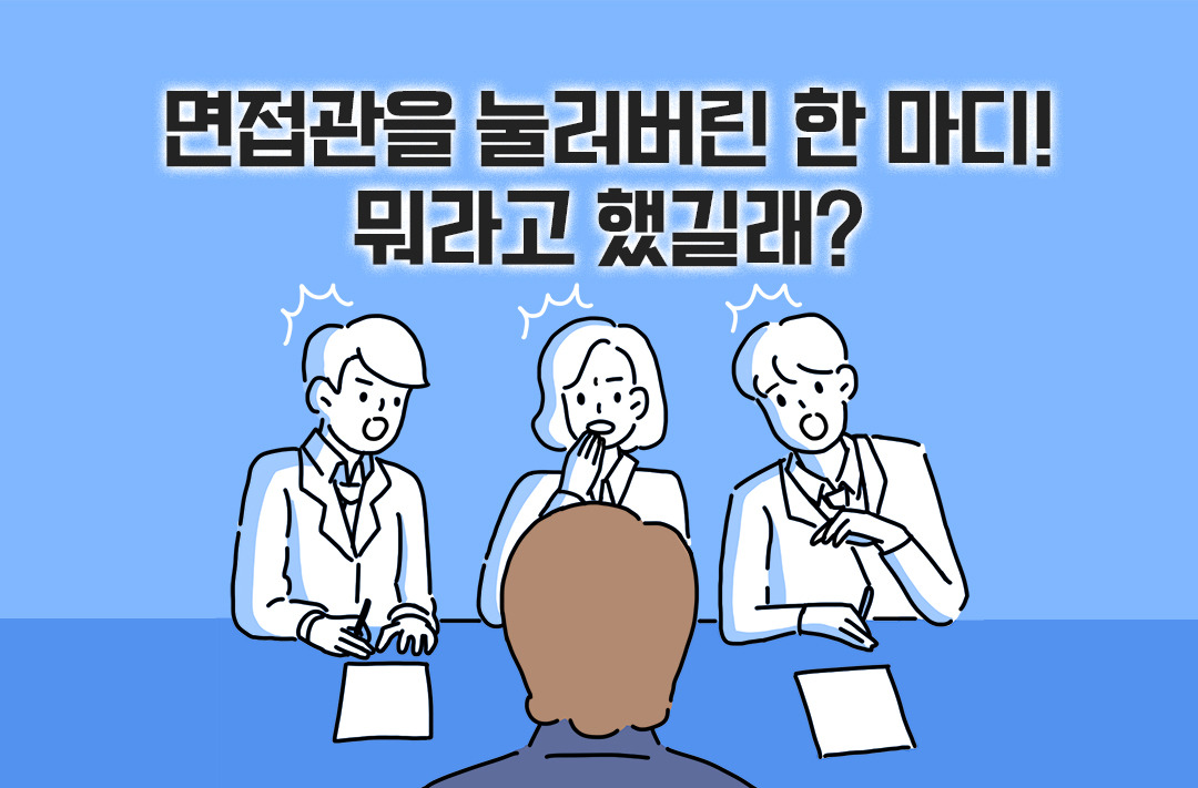 0121_철학은어떻게_북툰_01.jpg