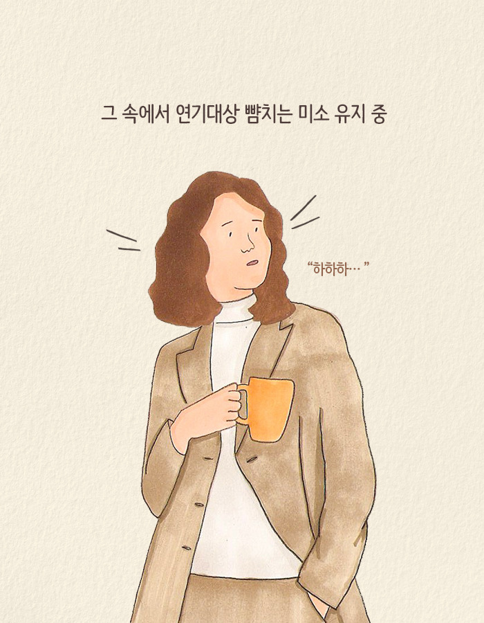 1214_팬츠드렁크_북툰_03.jpg