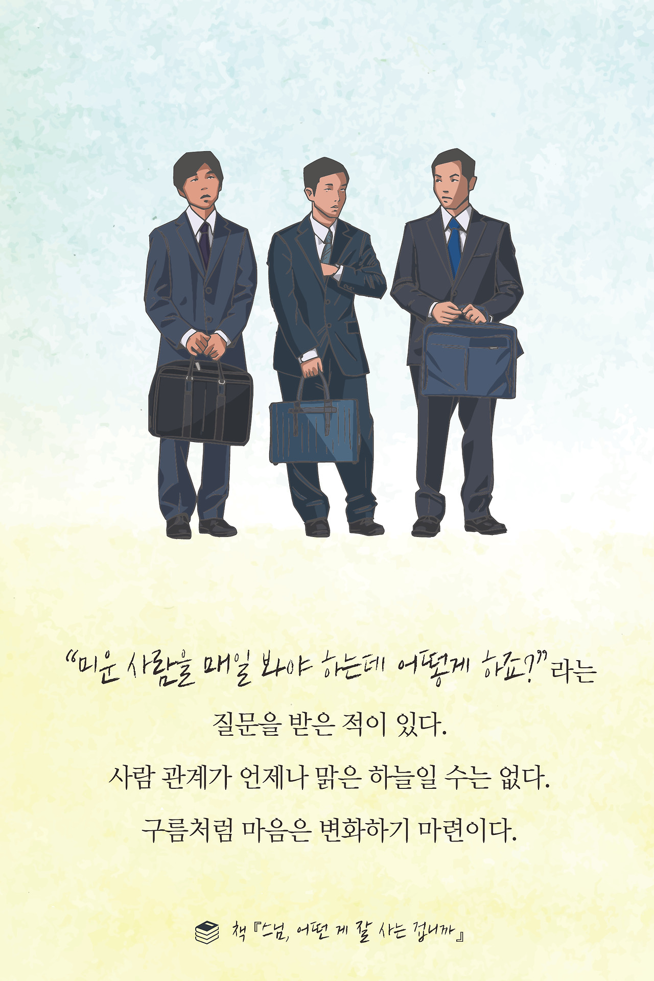 카드17-01.jpg