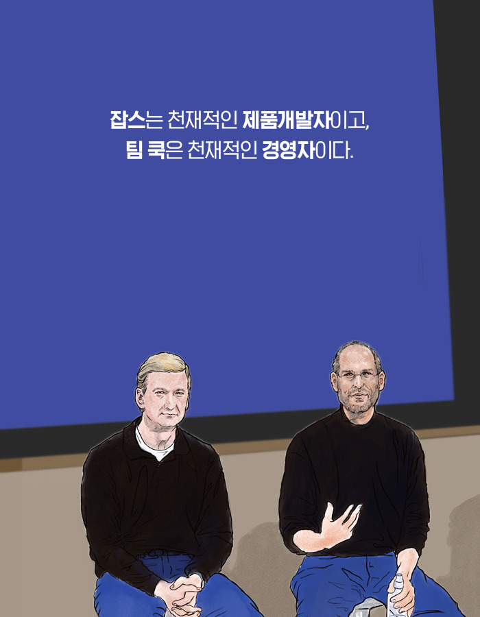 0603_팀쿡_북툰_19.jpg