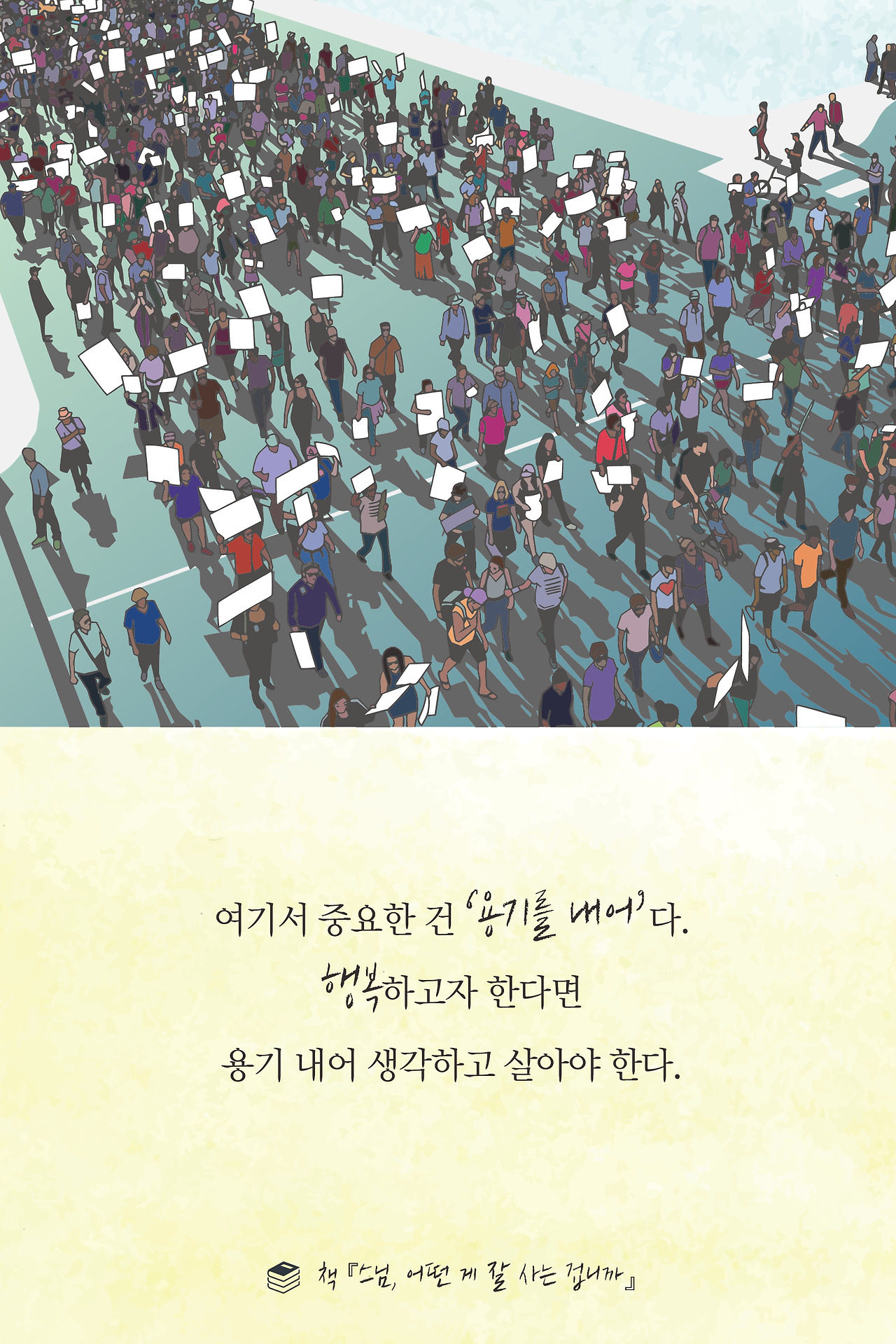 카드4-01.jpg