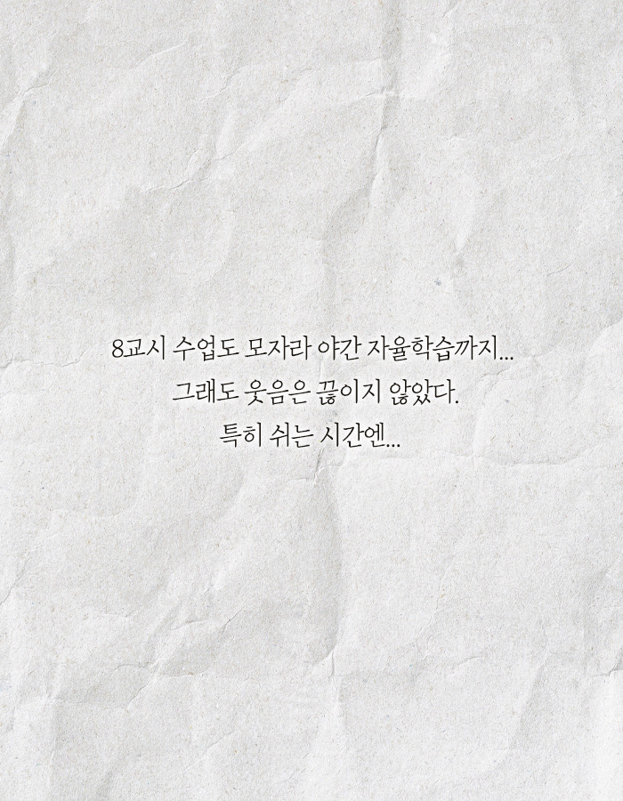 0305_조금씩천천히_카드뉴스_01.jpg