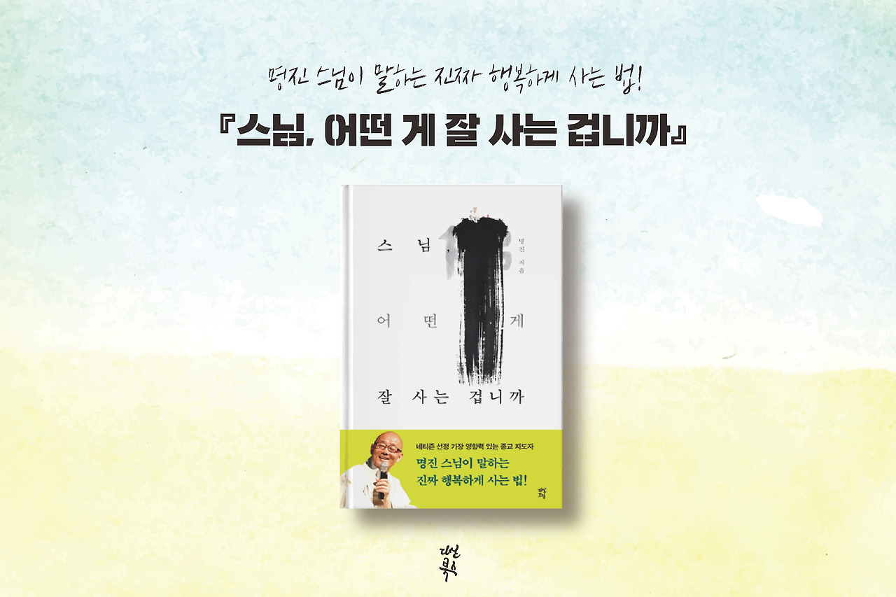 카드20-01.jpg