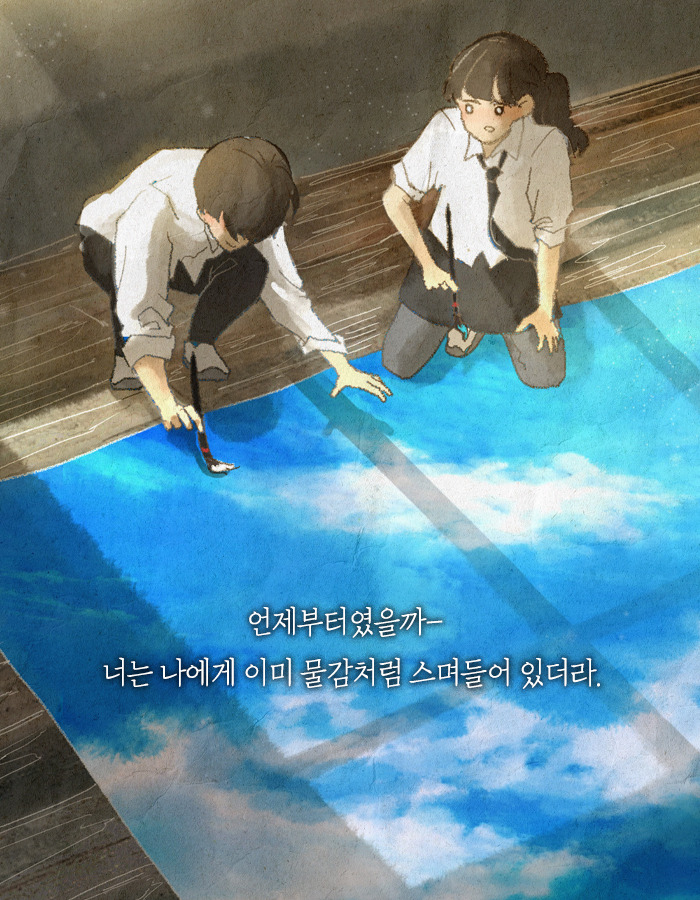 0305_조금씩천천히_카드뉴스_04.jpg