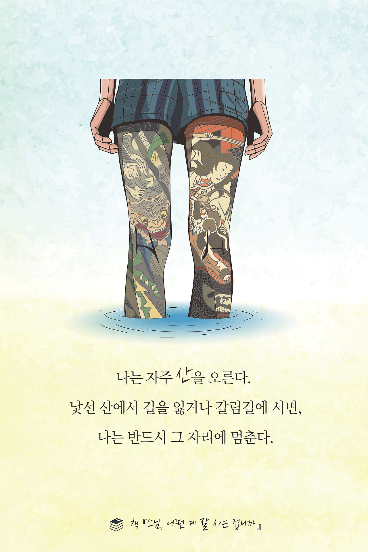 카드7-01.jpg