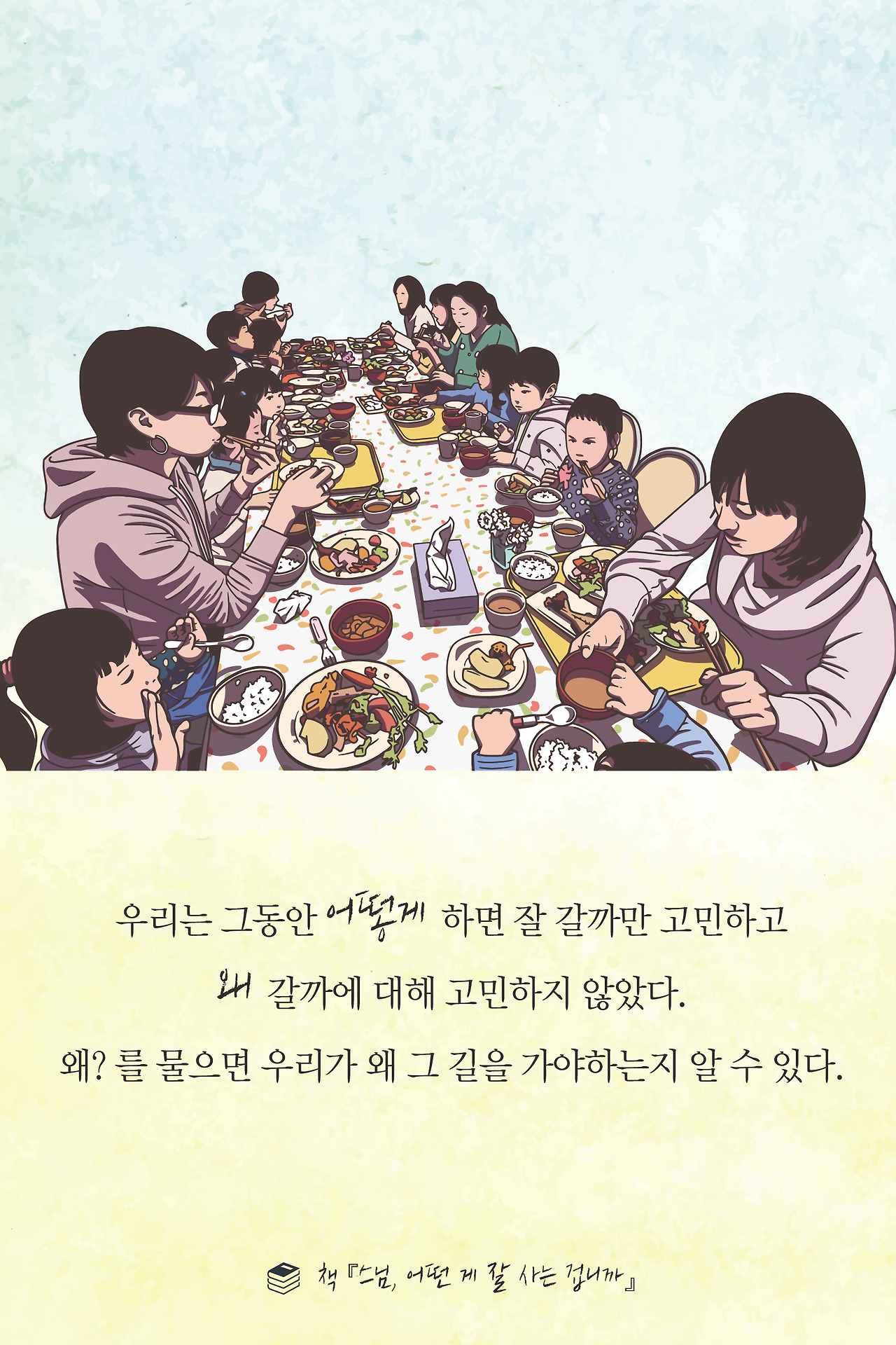 카드12-01.jpg