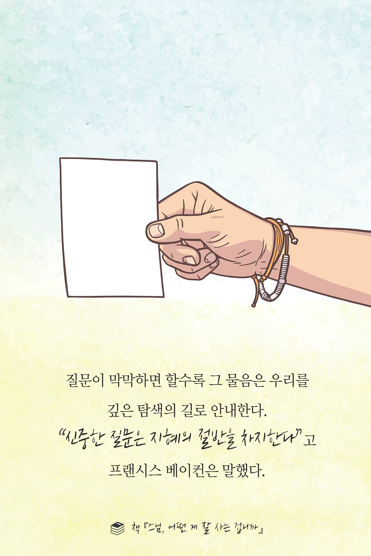 카드15-01.jpg