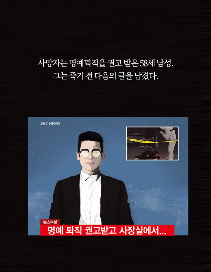0219_철학은어떻게_북툰2_02.jpg