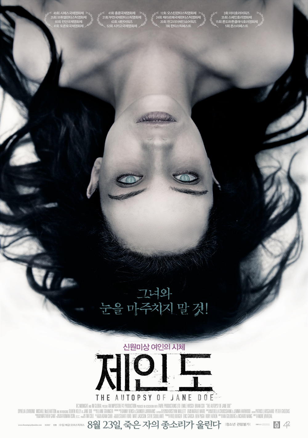 movie_image-janedoe.jpg