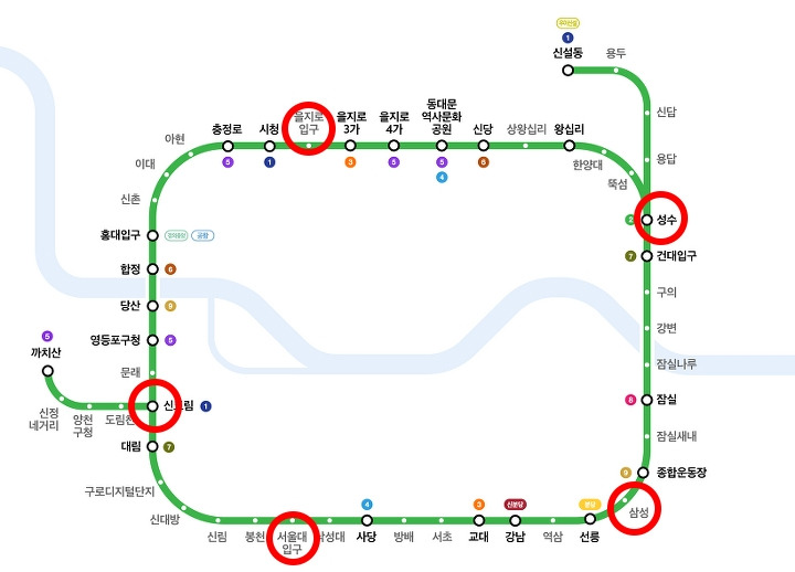 2호선 시작.jpg